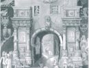 porta imperiale disegno